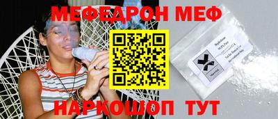 2c-b Конаково