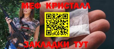 синтетический гашиш Комсомольск-на-Амуре