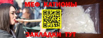 2c-b Конаково