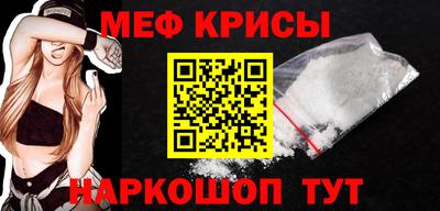 синтетический гашиш Комсомольск-на-Амуре