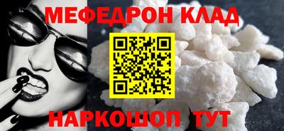 крисы Коммунар