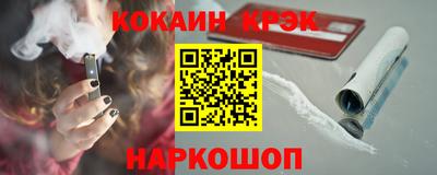 экстази Гудермес