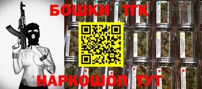 синтетический гашиш Комсомольск-на-Амуре