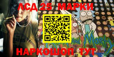 крисы Коммунар