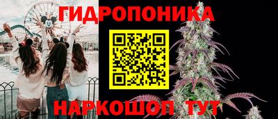 2c-b Конаково