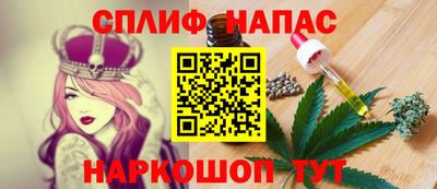 крисы Коммунар