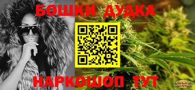 синтетический гашиш Комсомольск-на-Амуре