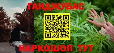 2c-b Конаково