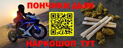 крисы Коммунар