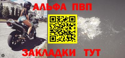 крисы Коммунар
