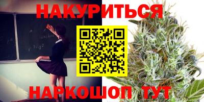 2c-b Конаково