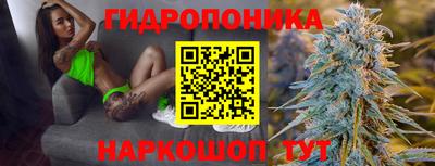 2c-b Конаково