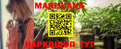 альфа пвп Гуково