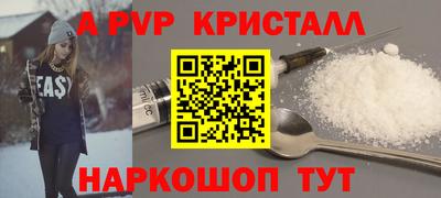 2c-b Конаково