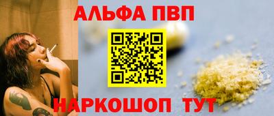 крисы Коммунар