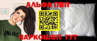 2c-b Конаково