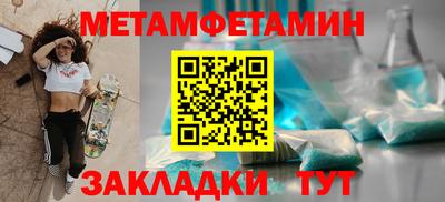крисы Коммунар