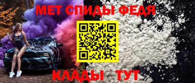 2c-b Конаково