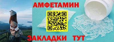 крисы Коммунар