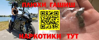 крисы Коммунар