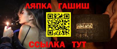 крисы Коммунар