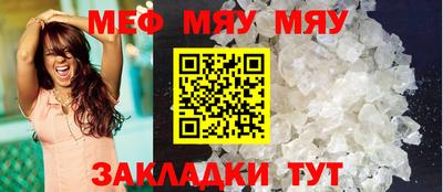 крисы Коммунар