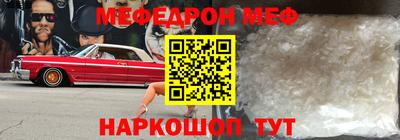2c-b Конаково