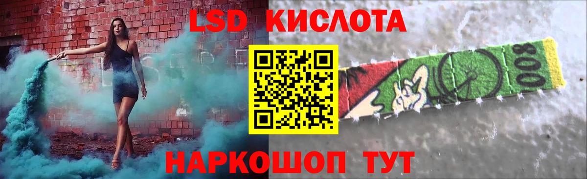 Ефремов  Лсд 25 экстази ecstasy  OMG как войти  LSD-25 экстази ecstasy  Вход с VPN  LSD-25 экстази 